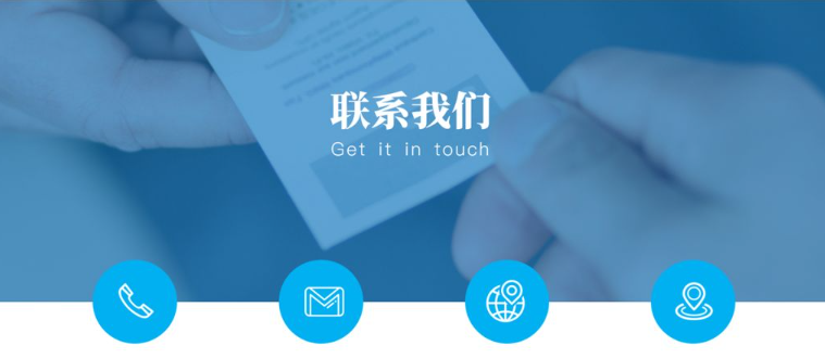潍坊优米智能科技有限公司详细地址